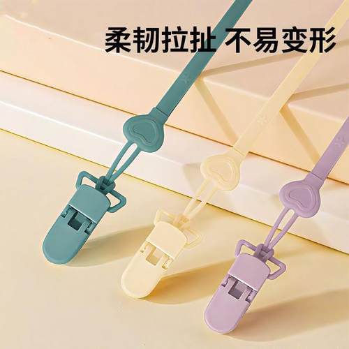 奶嘴防掉链宝宝安抚硅胶婴