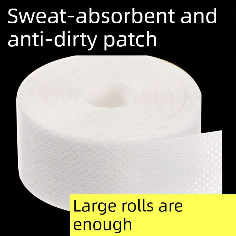 衣领贴防脏透气一次性防脏防污神器衬口贴防脏男款大卷透明隐形