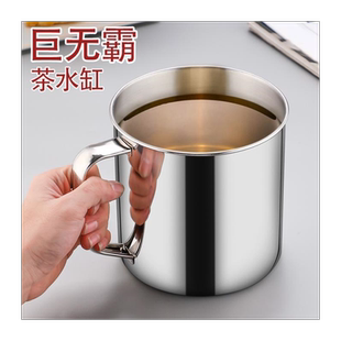 德国316不锈钢大水杯家用带盖大容量茶杯泡茶缸大号杯子泡煮面杯