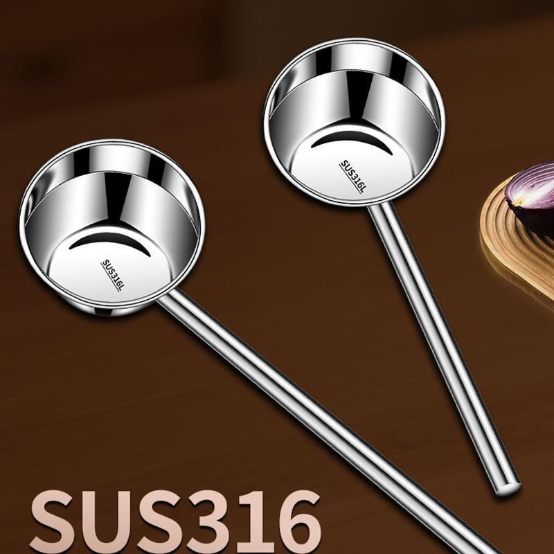 304不锈钢水瓢加厚食品级