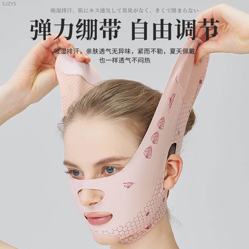 日本口呼吸矫正器睡觉防张