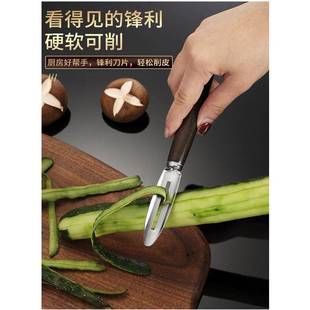 削皮刀厨房专用老式瓜刨削皮刀土豆刮皮刀不锈钢丝瓜加厚雄光神器