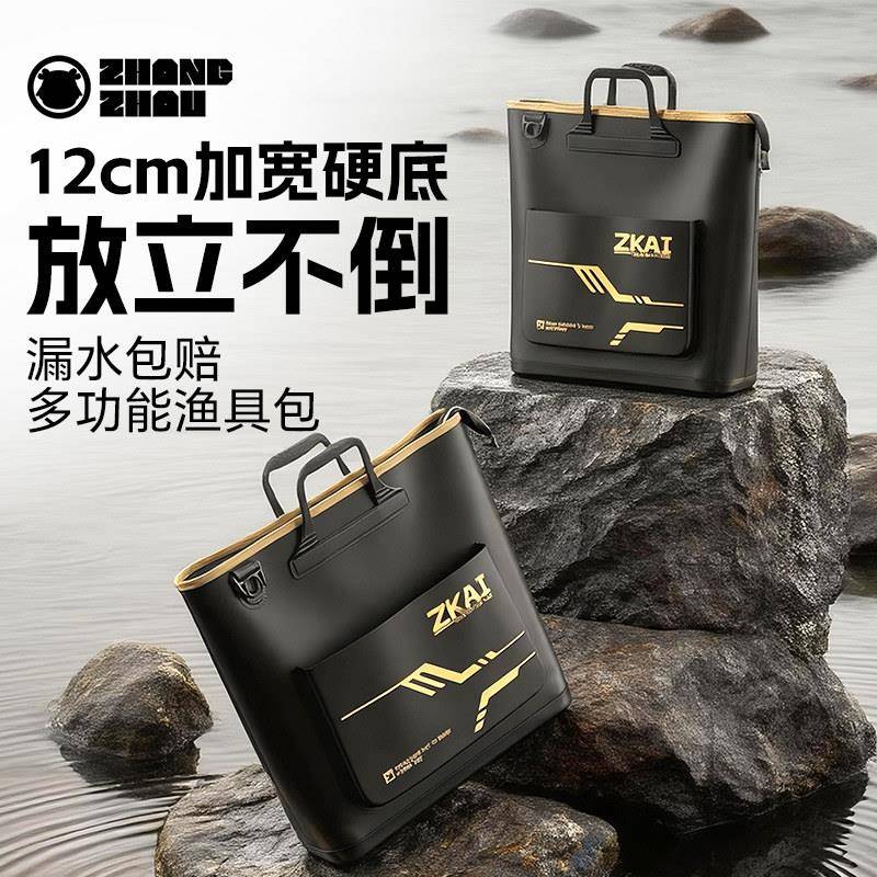 渔具收纳包鱼护包手提袋装鱼鱼袋钓鱼加厚防水多功能鱼户渔户便携