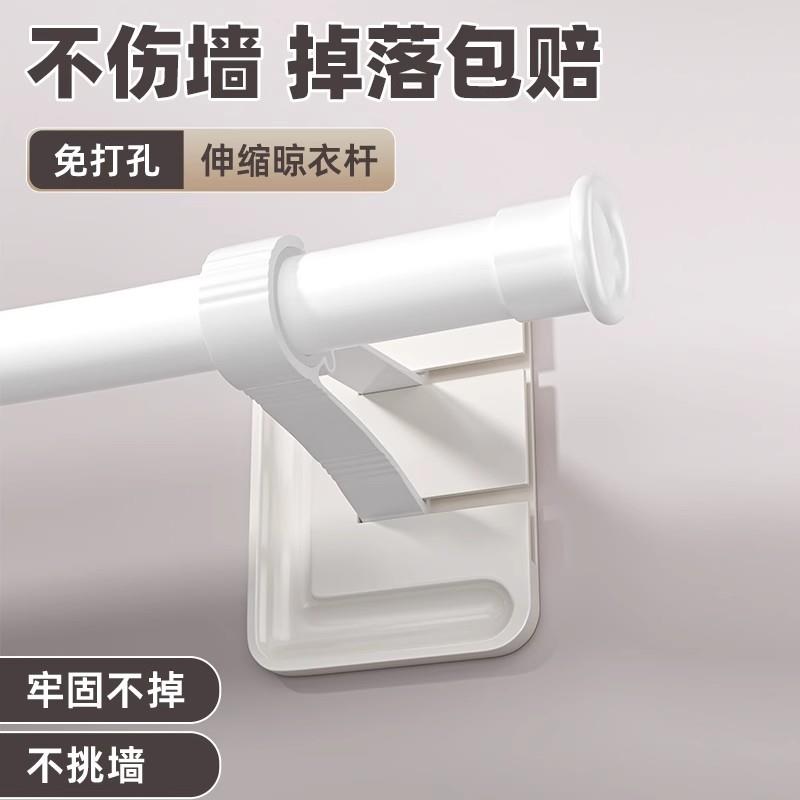 门帘专用挂钩免打孔窗帘杆