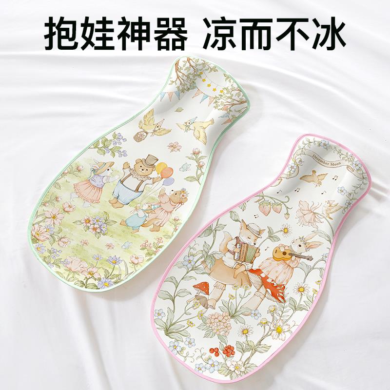 婴儿手臂凉席夏天抱娃垫苎麻a类夏季喂奶哺乳神器凉垫小宝宝推车