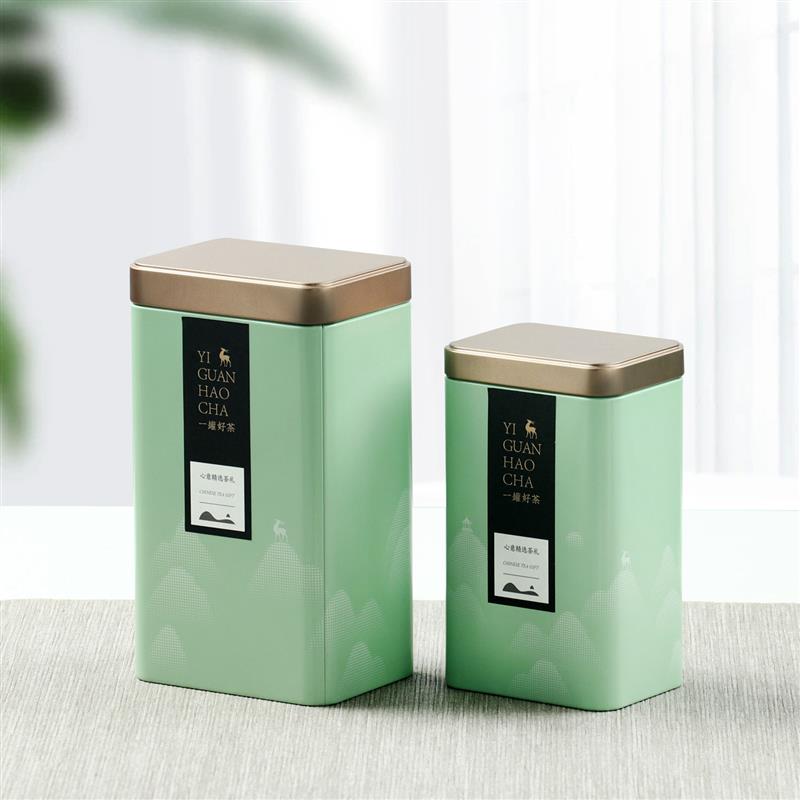 茶叶罐小号便携铁盒包装盒