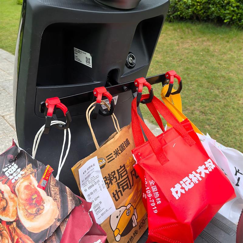 电动车挂钩前置通用新款横