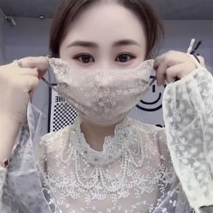 糖果小笛25年春夏新款 蕾丝高颜值刺绣口罩 小雏菊花网红爆款