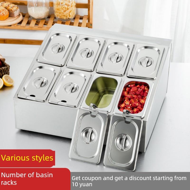 1/9不锈钢份数盆架奶茶店