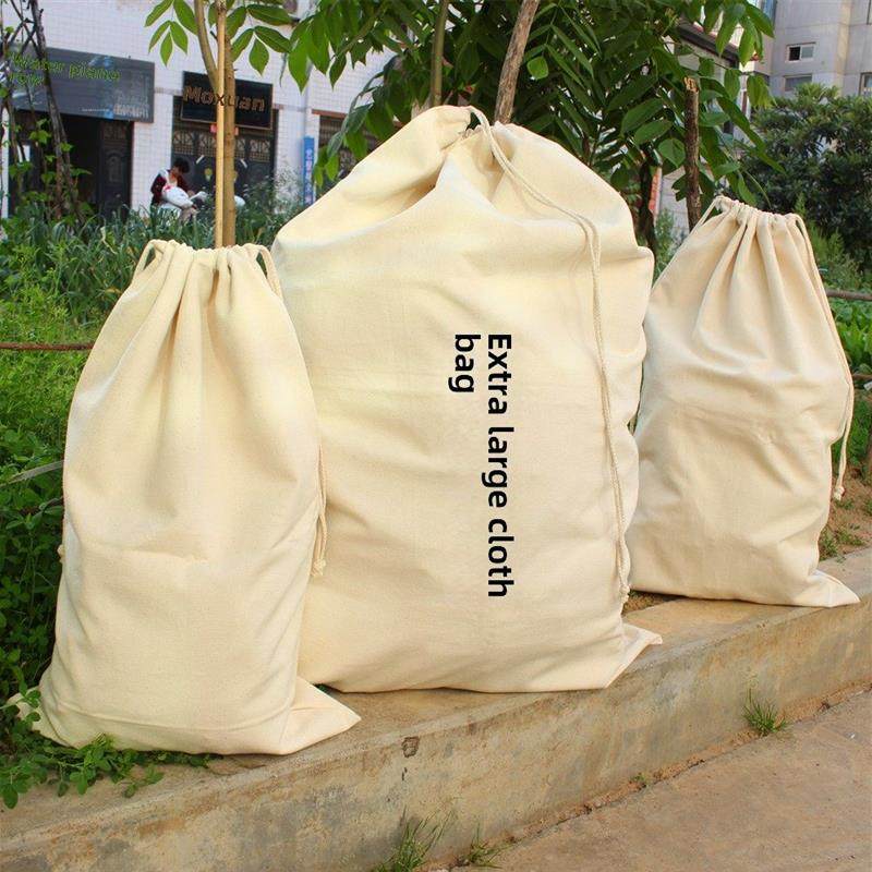 陈皮专用储存袋帆布大布袋收纳袋束口袋定制快递储存打包整理袋搬,收纳整理,其他收纳袋,淘宝优惠券,粉丝福利购,淘宝优惠卷