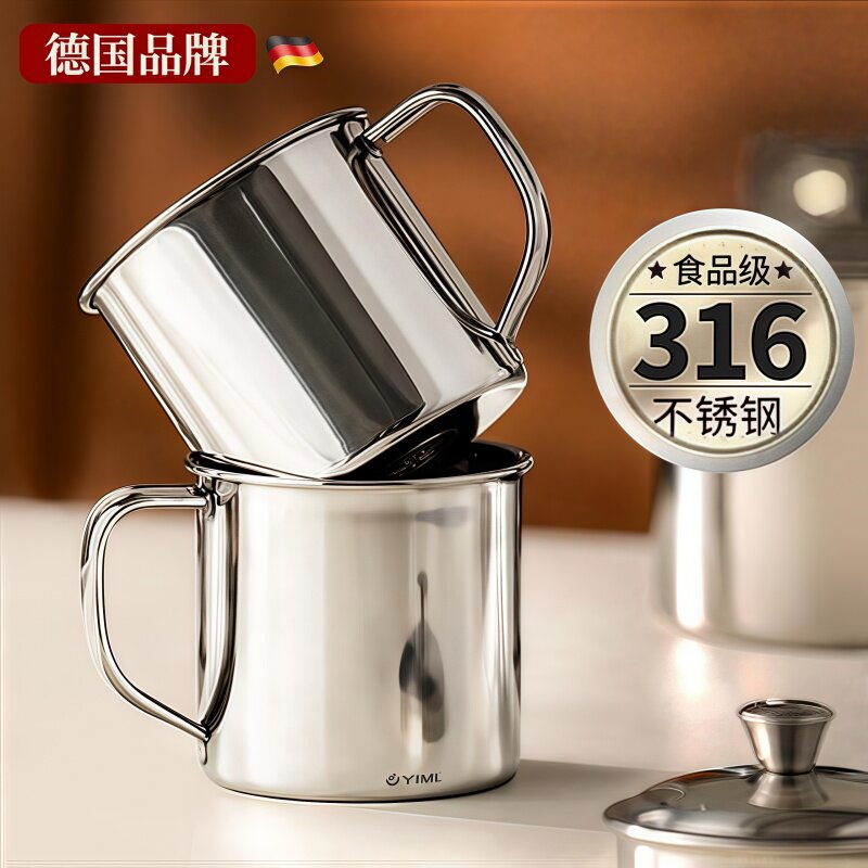 不锈钢杯子儿童水杯家用喝