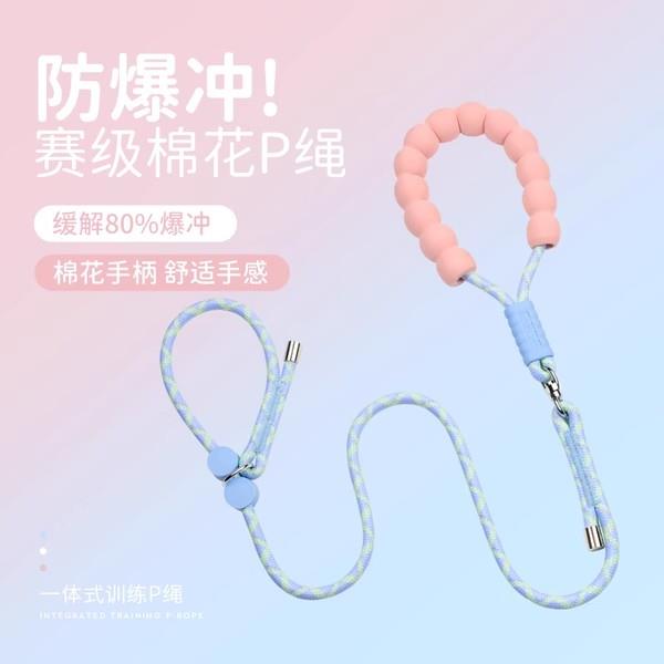 专业训犬p绳p链狗狗牵引绳防爆冲防挣脱小中大型犬萨摩耶遛狗训狗
