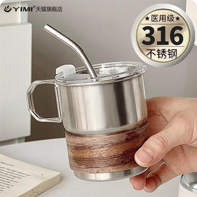 316不锈钢马克杯带盖办公