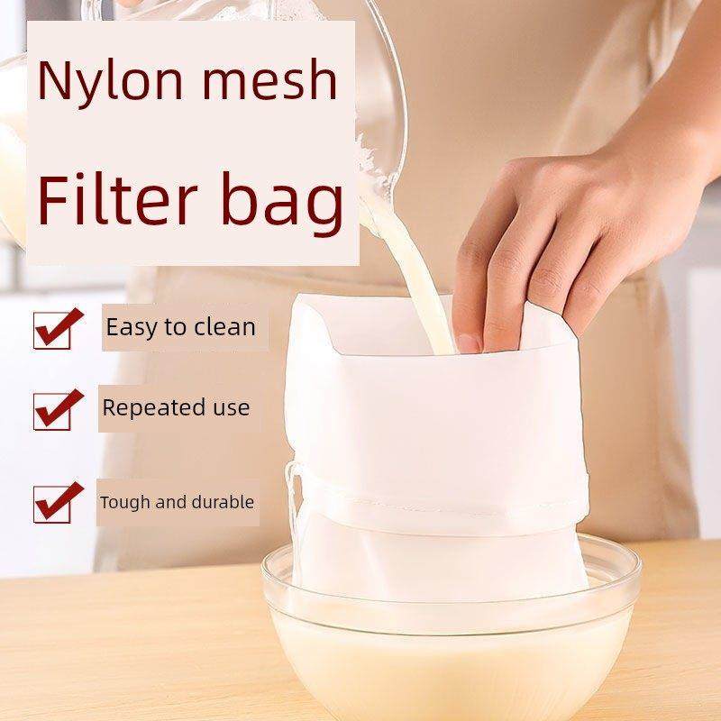 食品级过滤纱布袋袋纱布滤网自酿葡萄酒分离中药渣啤酒茶豆浆除皮