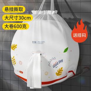 美容院专用洗脸巾加大加厚一次性珍珠纹擦脸纯学生宿舍大卷洁巾非