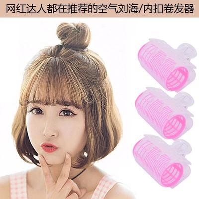 吹内扣神器大波浪卷发器空