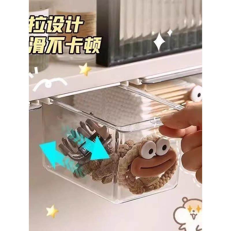 化妆棉收纳盒镜柜下抽屉式透明卡通卫生间棉签浴室柜抽拉式置物架,收纳整理,镜柜收纳盒,淘宝优惠券,粉丝福利购,淘宝优惠卷