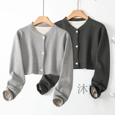 护肩男士睡觉专用德绒长袖