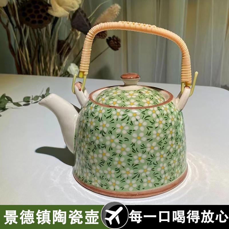 高档陶瓷冷水壶大容量耐高温家用储水大茶壶冷水壶带过滤网日式提