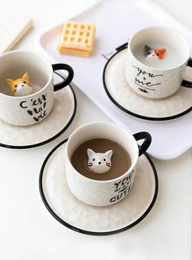 猫咪杯底小动物水杯里面有