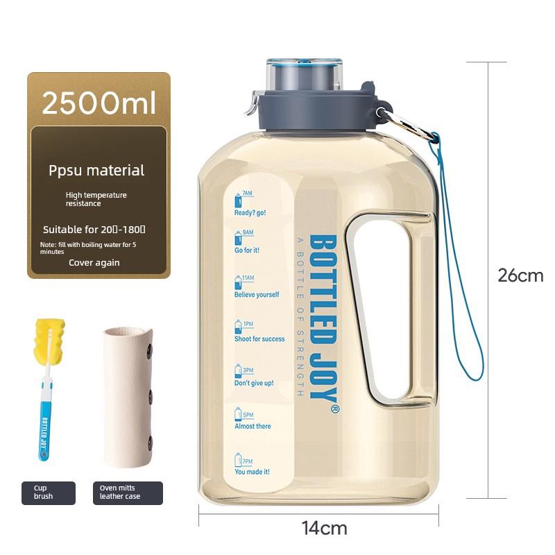 大容量运动健身顿顿桶大肚