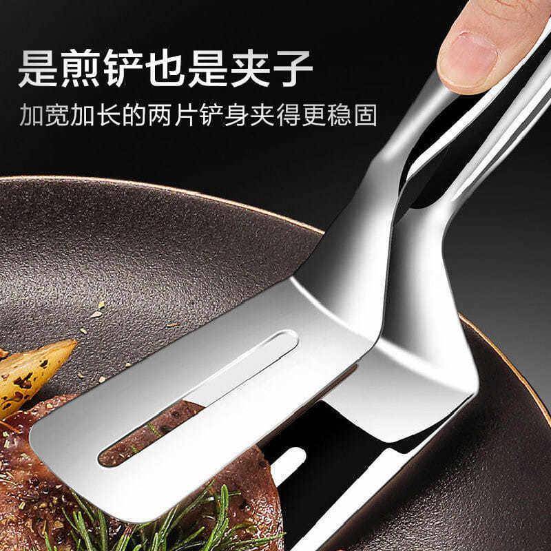 不锈钢煎铲夹子煎鱼铲子牛排铲家用厨房锅铲煎牛排夹煎饼神器