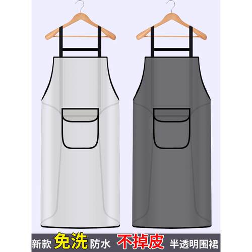 透明围裙厨房家用防水防油2025新款餐饮专用做饭围腰软皮工作服女