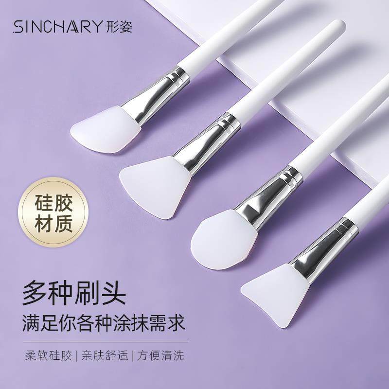 日本硅胶面膜刷刷涂抹泥膜刷子美容院专用清洁面刮刀面部挖勺铲刷,家庭/个人清洁工具,面扑/粉扑,淘宝优惠券,粉丝福利购,淘宝优惠卷