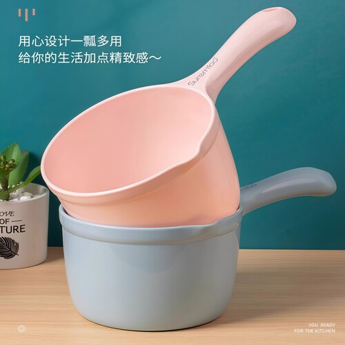 水瓢水勺家用厨房塑料加厚简约款