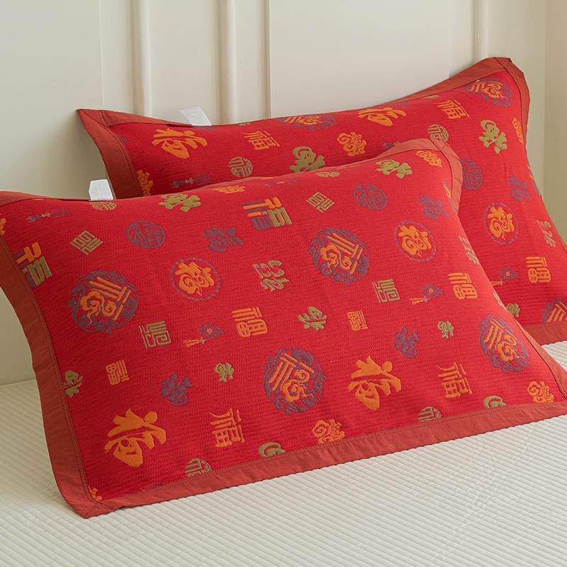 枕巾一对装纯棉纱布枕头巾婚庆结婚红色全棉吸汗垫盖巾透气巾