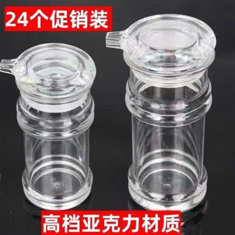 醋壶饭店专用好质量亚克力