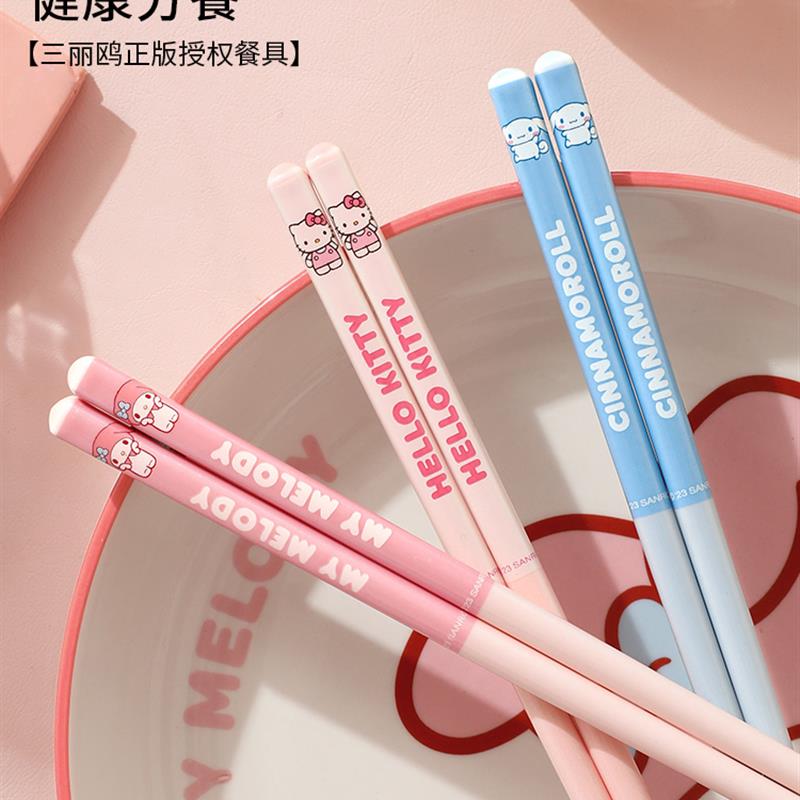 陶瓷筷子三丽鸥家用高档抗