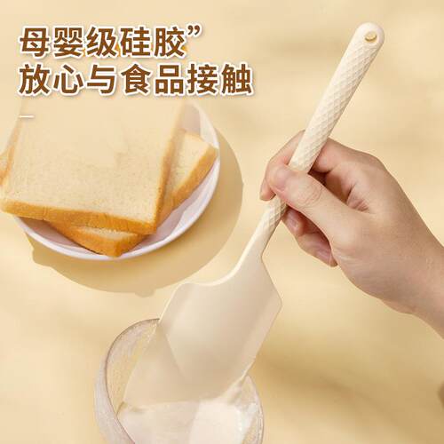 一体式家用耐高温食品级刀型硅胶大号蛋糕奶油刮刀烘焙工具烘焙刀