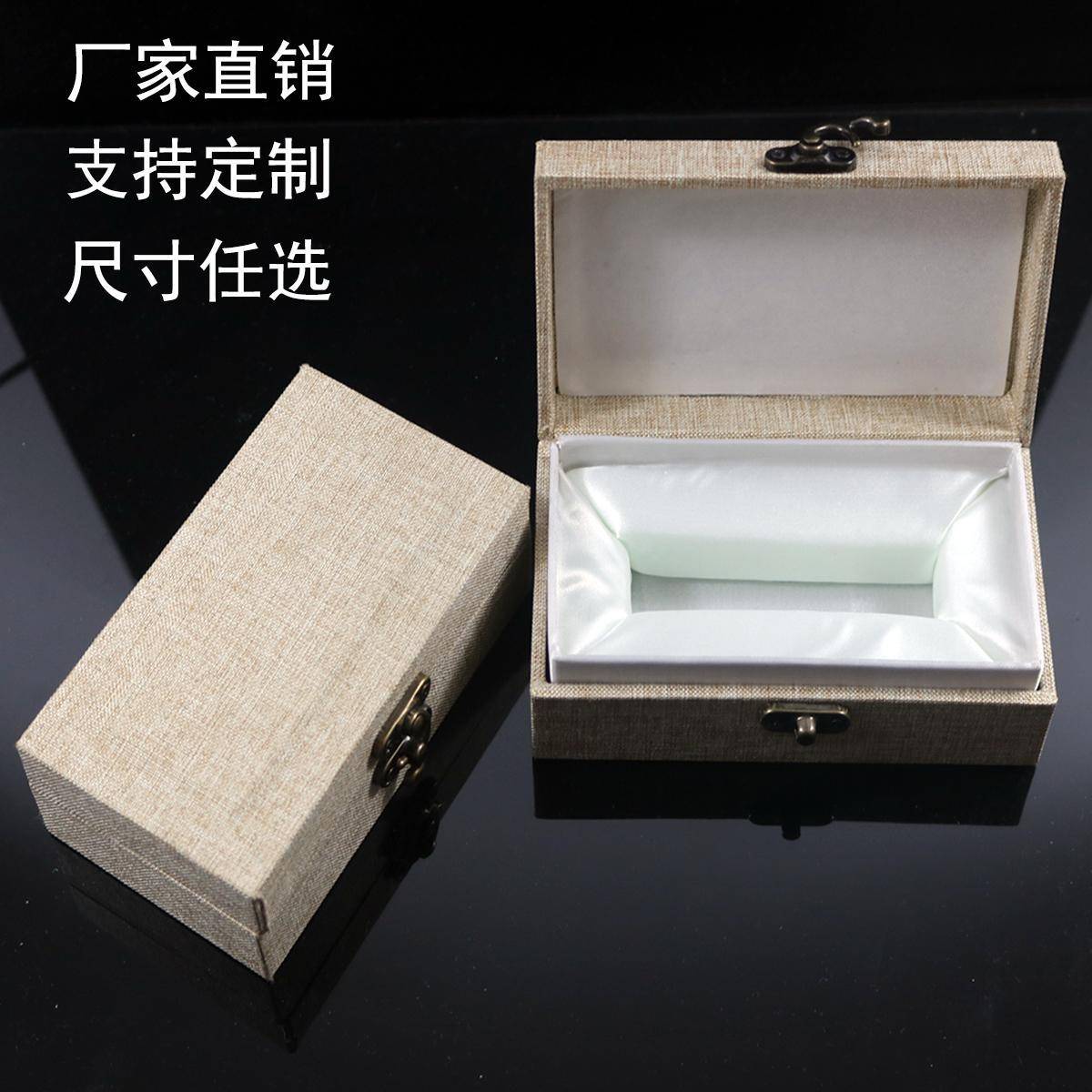 印章收纳盒锦盒定制首饰盒瓷器包装礼品寿山石料米白麻布盒子