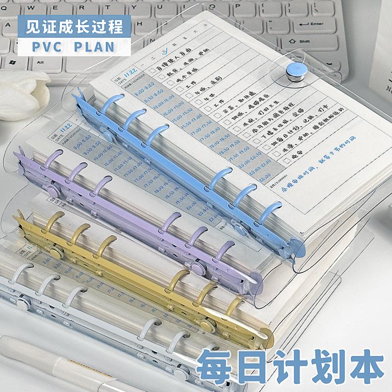 每日计划本便携周计划表日