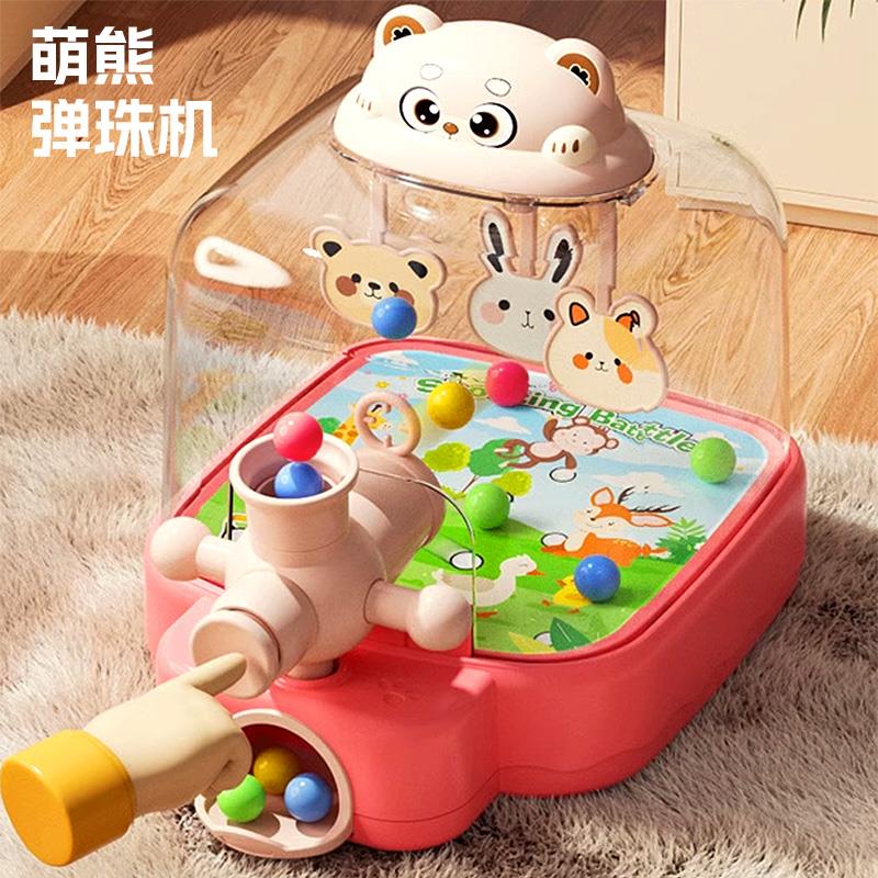 儿童玩具1一3岁2半男孩益