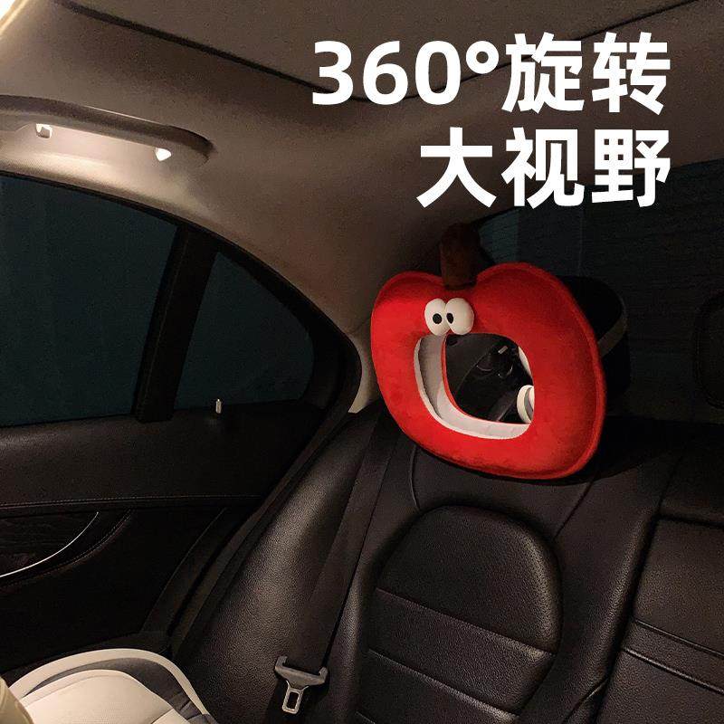 安全座椅观察镜汽车儿童反光镜宝宝车内后排反向提篮安装后视镜,汽车用品/电子/清洗/改装,后视提篮镜,淘宝优惠券,粉丝福利购,淘宝优惠卷