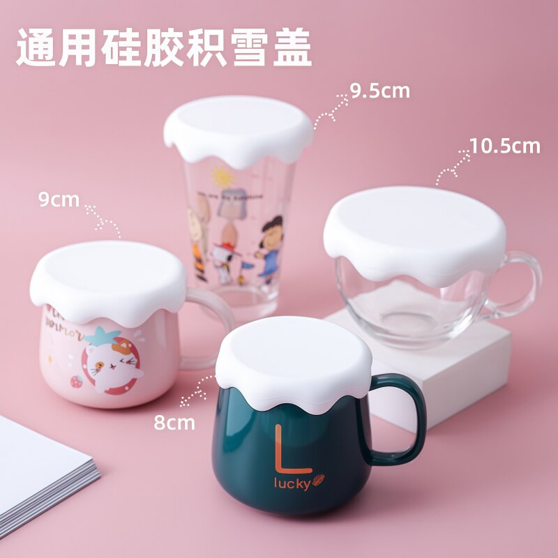 硅胶杯盖积雪杯垫加厚马克杯