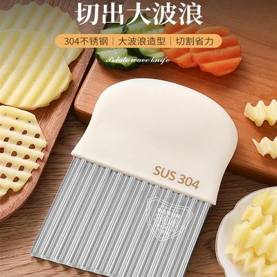 狼牙土豆刀304不锈钢波纹