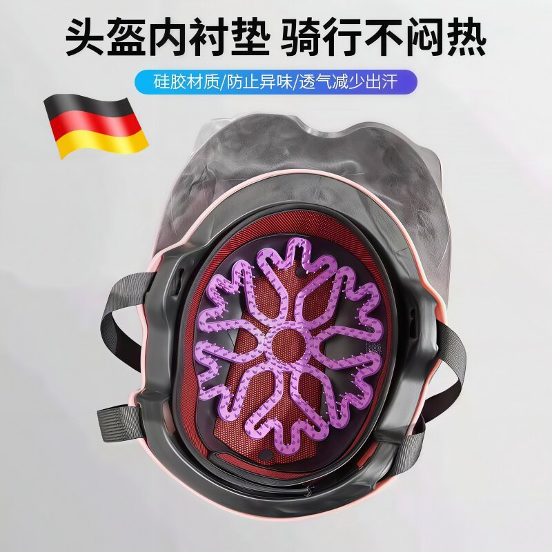 头盔内衬垫防压发型神器夏季不压头发的头盔通用硅胶闷热骑行垫防