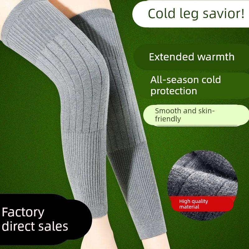 中老年人专用护膝新款防下