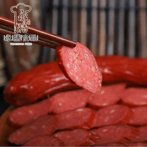 永膳哈尔滨红肠690g鸡肉肠蒜香