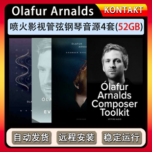 Arnalds Kontakt Audio噴火影視室內(nèi)管弦鋼琴音源Olafur Spitfire