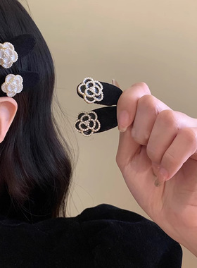 法式复古珍珠黑色山茶花植绒发夹女小巧精致侧边刘海夹前额顶夹发