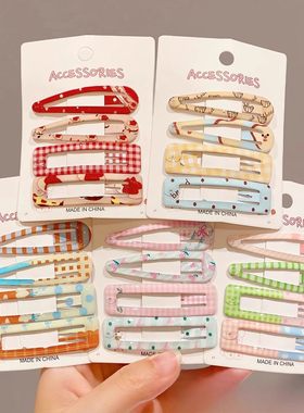 4个装可爱儿童少女学院风波点发夹古早甜美风刘海夹侧边夹BB发夹