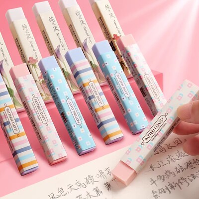 彩虹控长条学生专用橡皮文具造型橡皮擦巨能用可爱香味橡皮