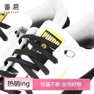 带懒人免系女款 鞋 带扣卡扣固定器松紧弹力小 带扣E1pq801 5Y鞋