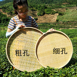 竹编豆腐板筛子制品创意装饰家居竹楼筐竹编簸箕家用藤编纯手工晒