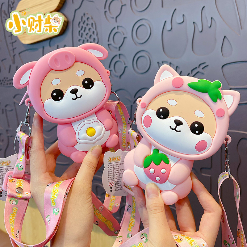 百茂正版库洛米硅胶斜挎包