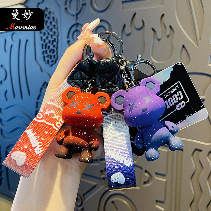 可爱小熊变色龙钥匙扣挂件情侣礼